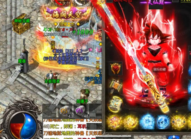 沉静是一款传奇类游戏角色在晋级过程中要面对各种各样的怪物 沉静是一款传奇类游戏角色在晋级过程中要面对各种各样的怪物