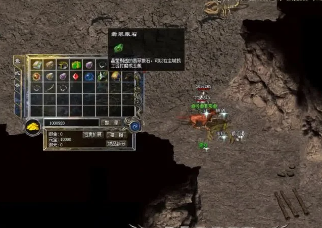 在游戏中不断探险英勇应战成为您人生中一段难忘的旅程 在游戏中不断探险英勇应战成为您人生中一段难忘的旅程