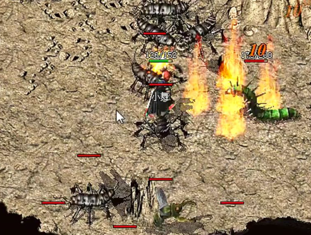 使用火墙术合作冰咆哮技术可一次性吸引8-10只怪物会集清理 使用火墙术合作冰咆哮技术可一次性吸引8-10只怪物会集清理